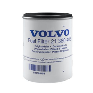 FILTRO DE  COMBUSTIBLE PARA B7R